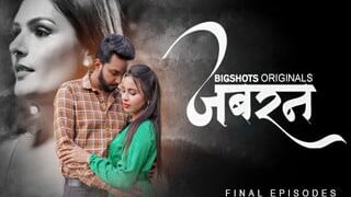 Jabran Episode 8 | Indian MMS